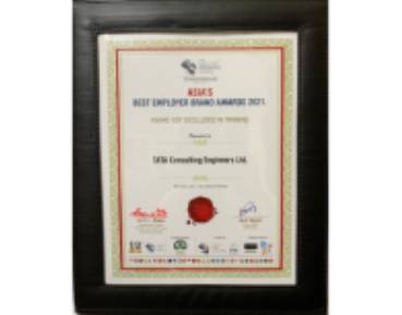 Award for Excellence in Training by Asia's Best Employer Brand Awards organised by World HRD Congress