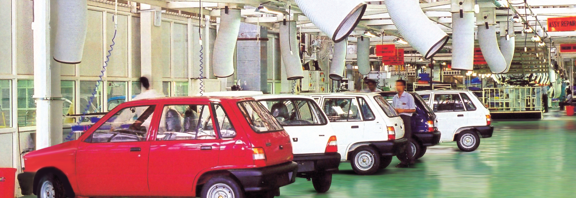 Automobile Giant Plant Expansion