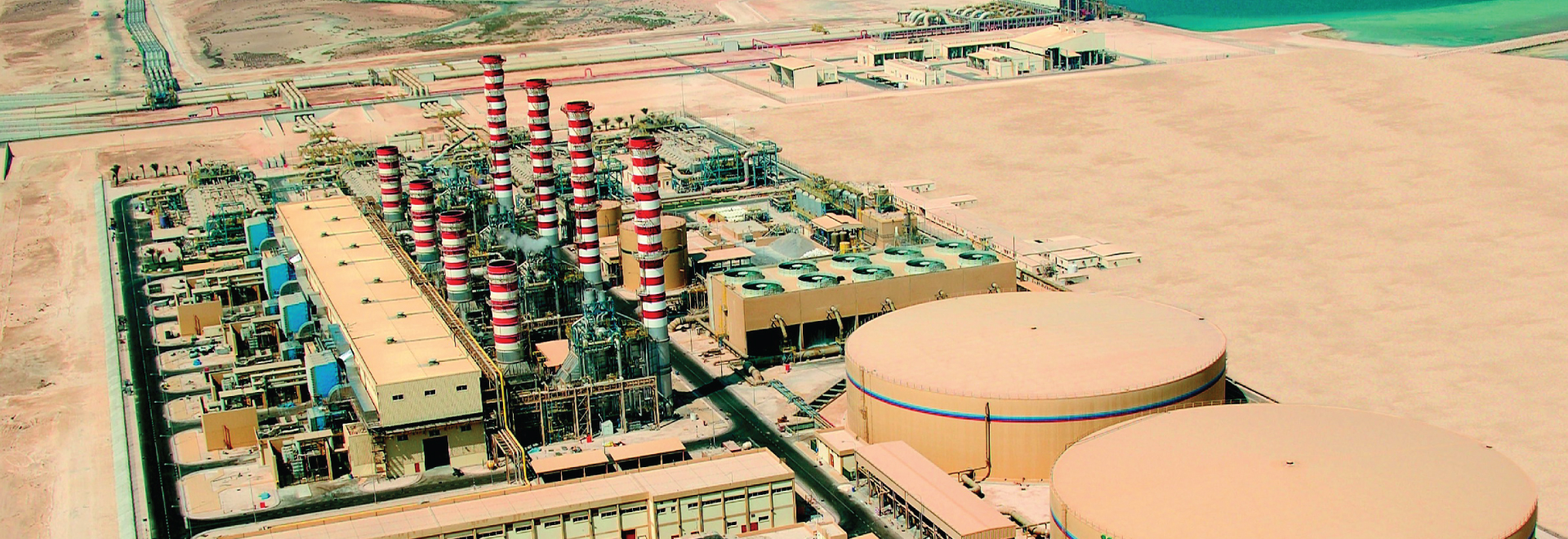 Ras Laffan Combined Cycle Power Plant