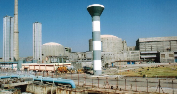 Tarapore Atomic Power Plant
