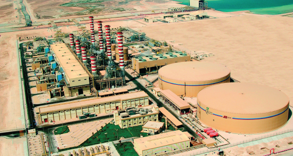 Ras Laffan Combined Cycle Power Plant
