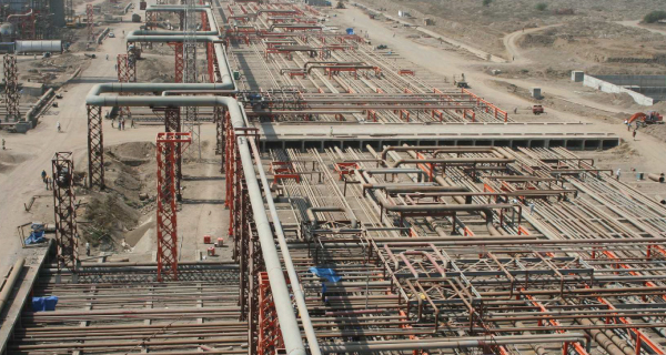 A Leading Oil Refinery