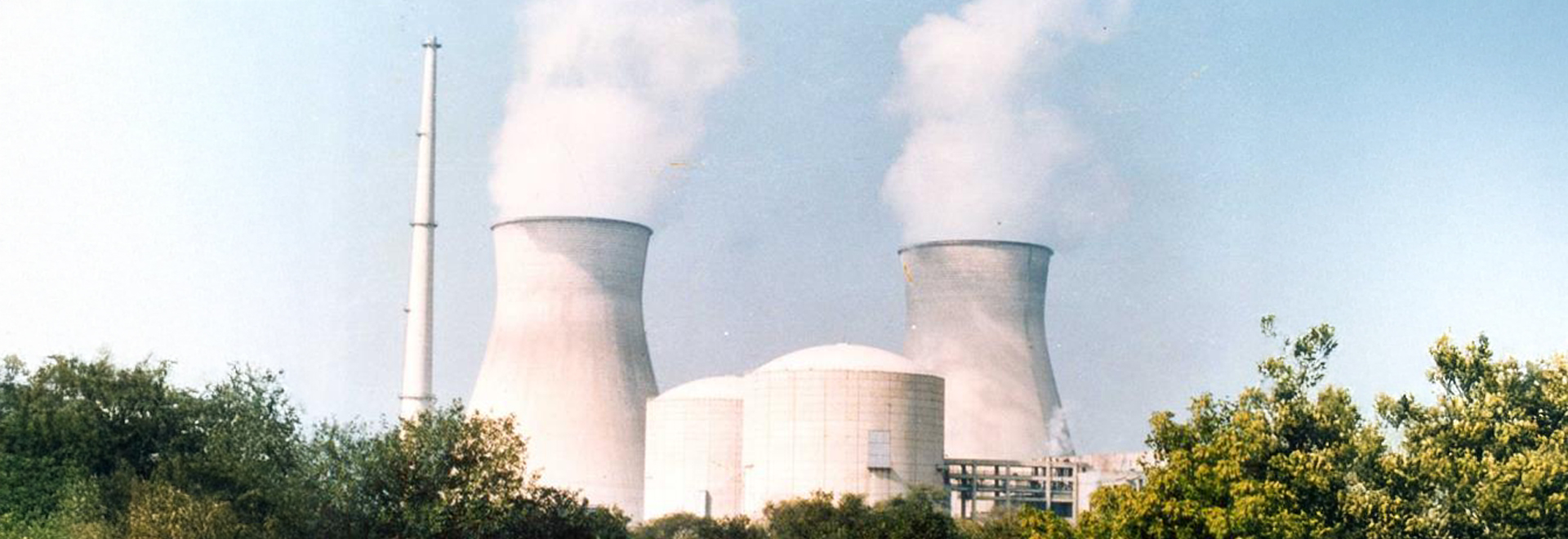 Narora Atomic Power Station
