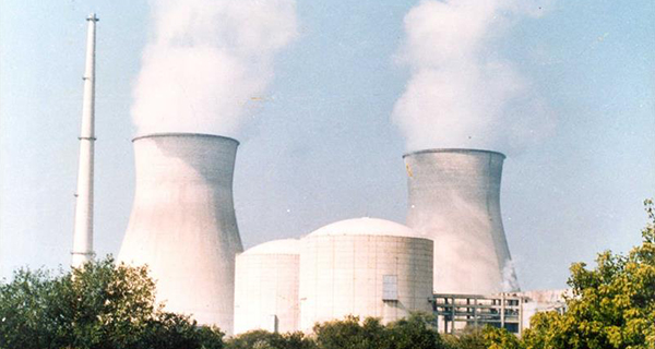 Narora Atomic Power Station