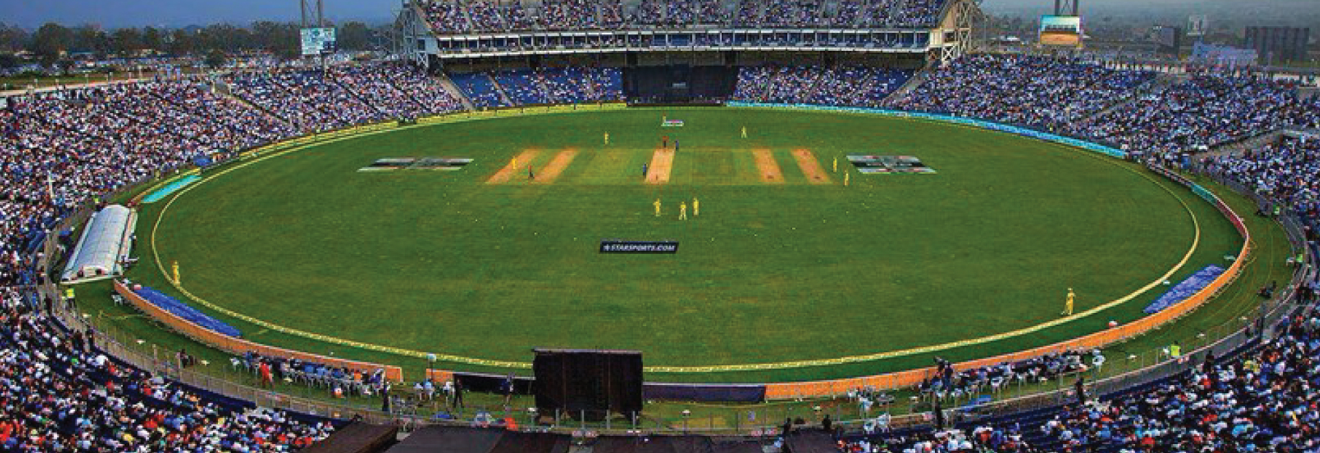 MCA International Cricket Centre