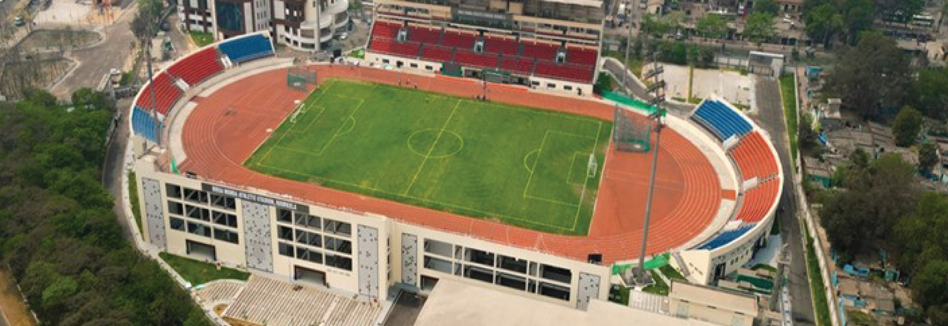 Birsa Munda Stadium