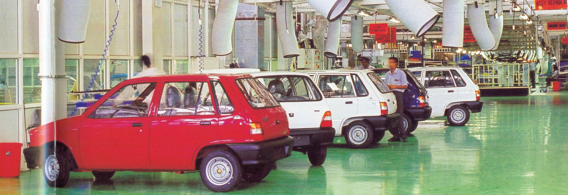 Expansion of Car Manufacturing Facilities