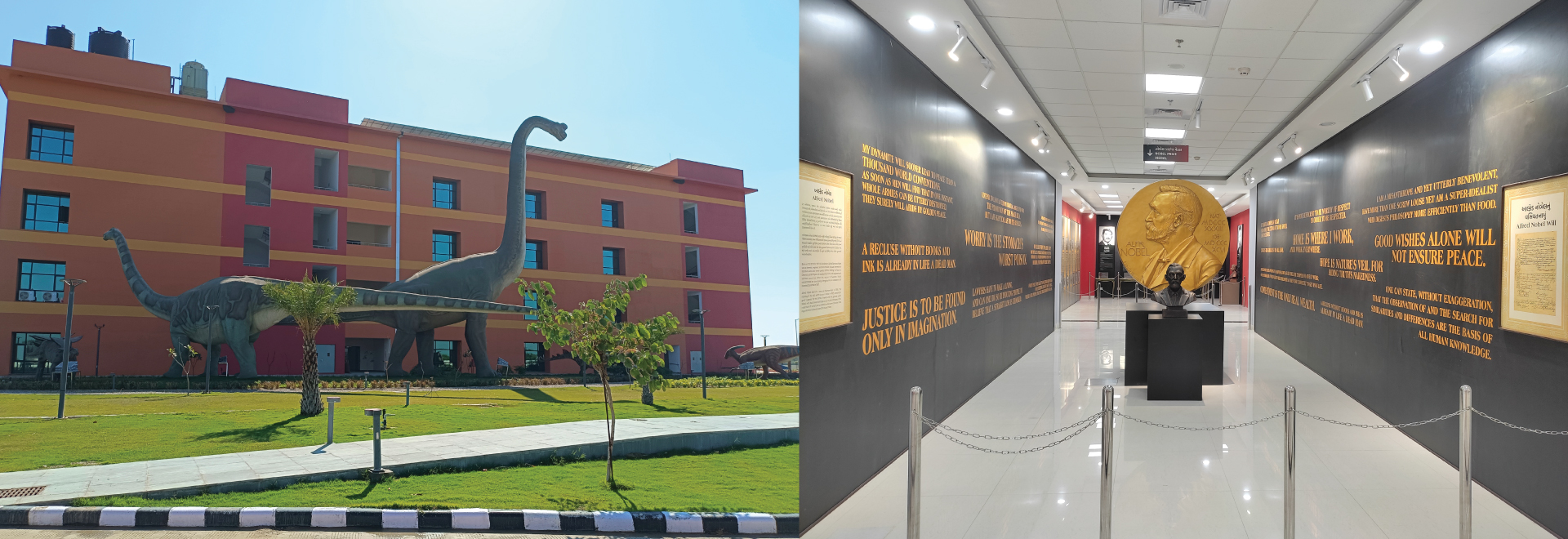 The Regional Science Museum