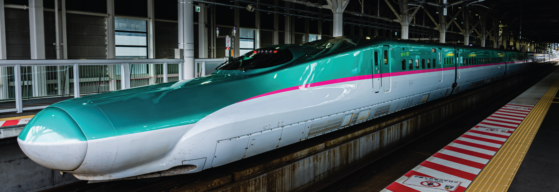 Mumbai Ahmedabad High Speed Rail (MAHSR)