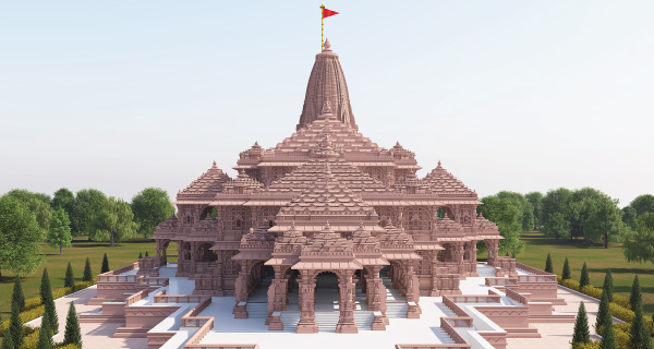 Shri Ramjanmabhoomi Project