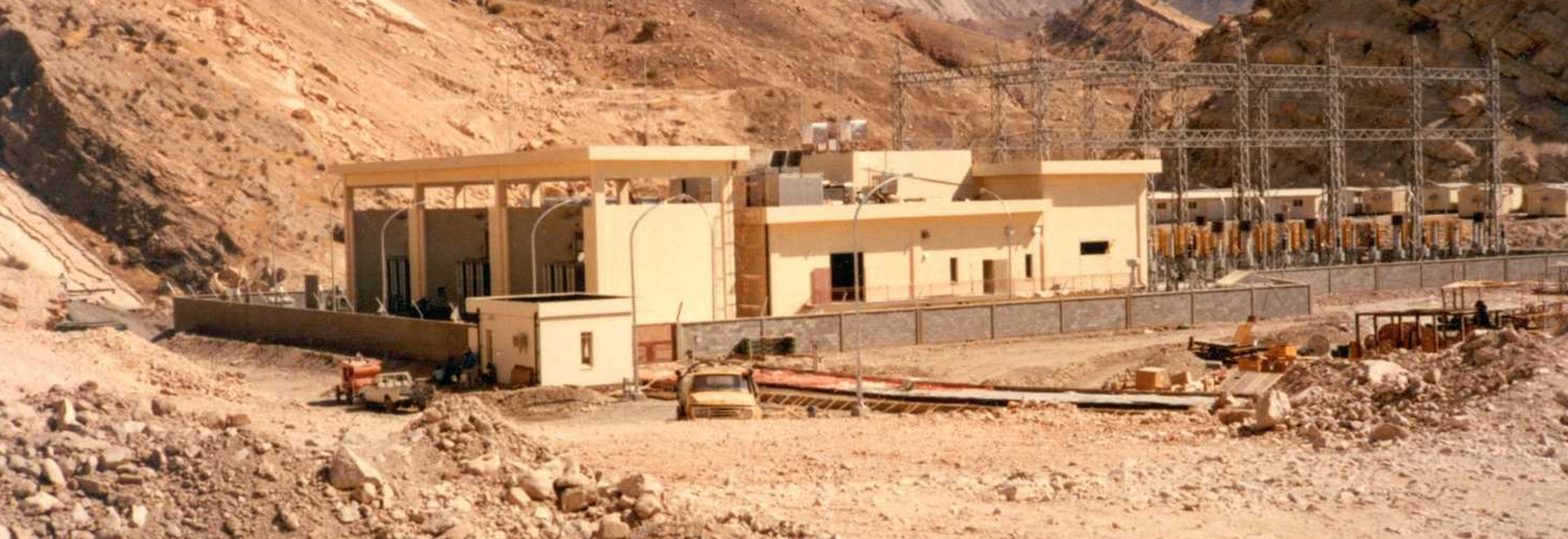 132/33/11 kV Substation for Derbendikhan Hydropower Project