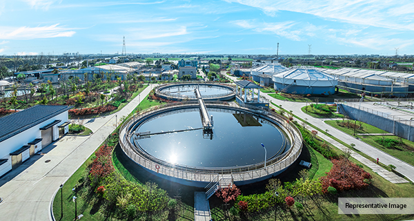 Water Supply System Improvement Project