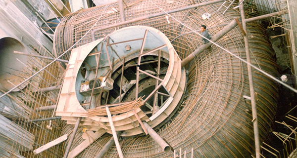 Chunchanakatte Hydropower Project