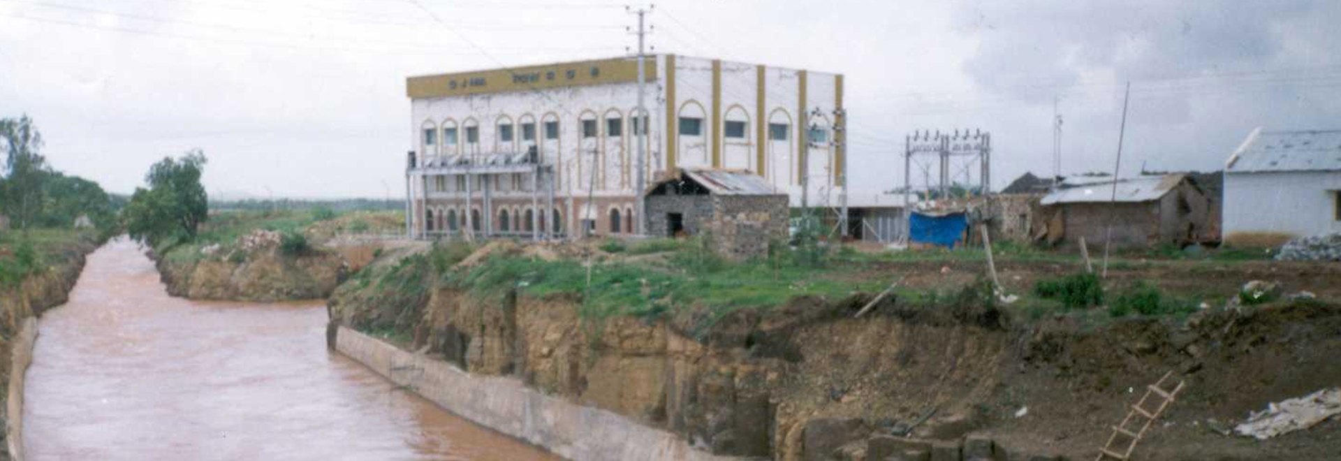 Dhupdal Hydropower Project