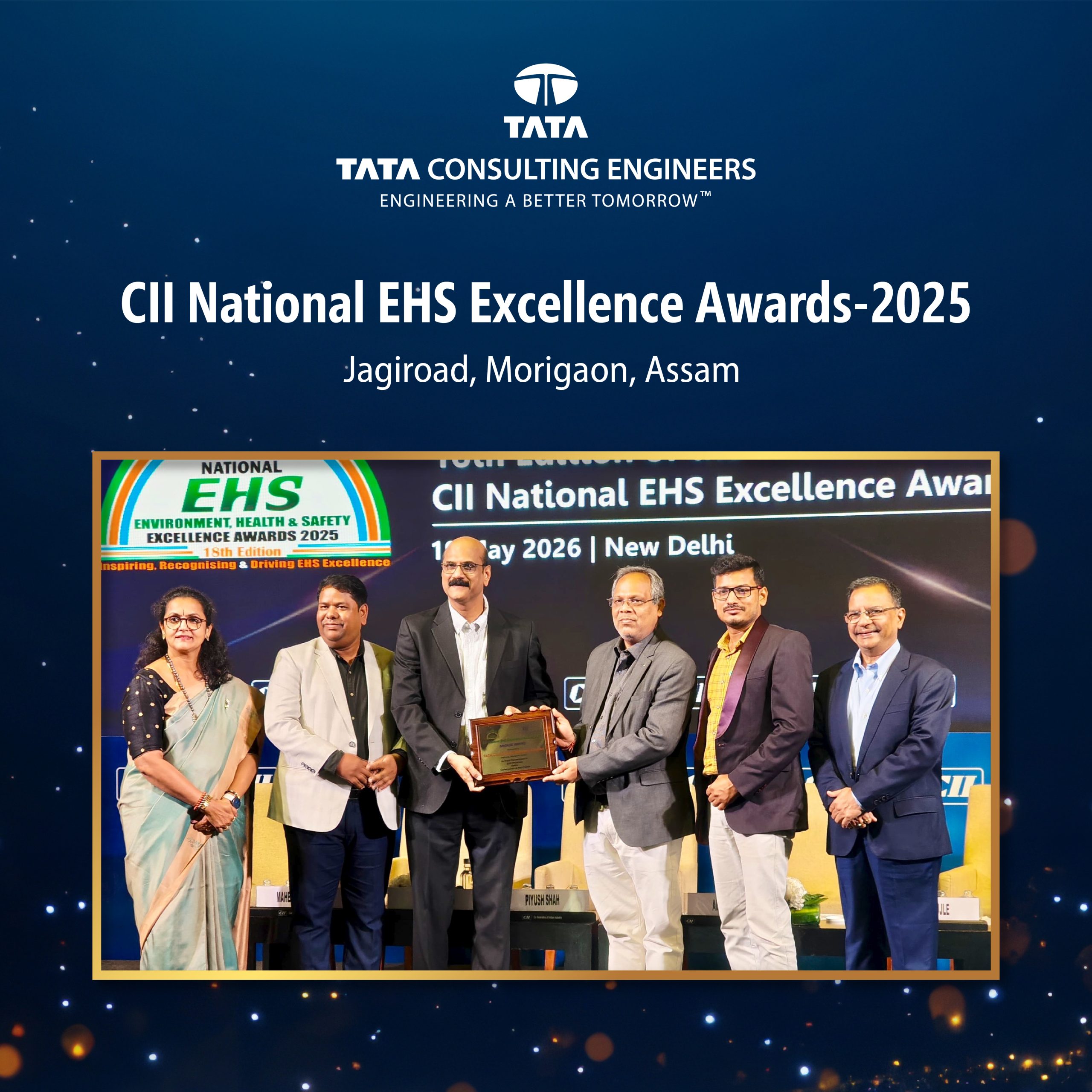 CII National EHS Excellence Awards